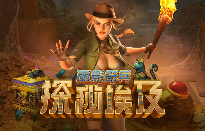 58娱乐软件下载截图0