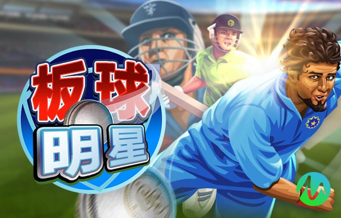 196体育官网登录app