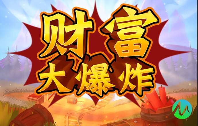 博盈体育app网站官网下载