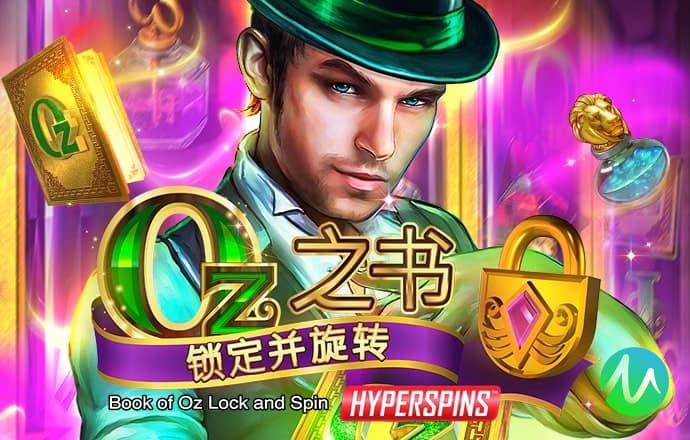 华体汇app下载